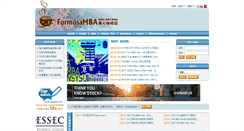 Desktop Screenshot of formosamba.com